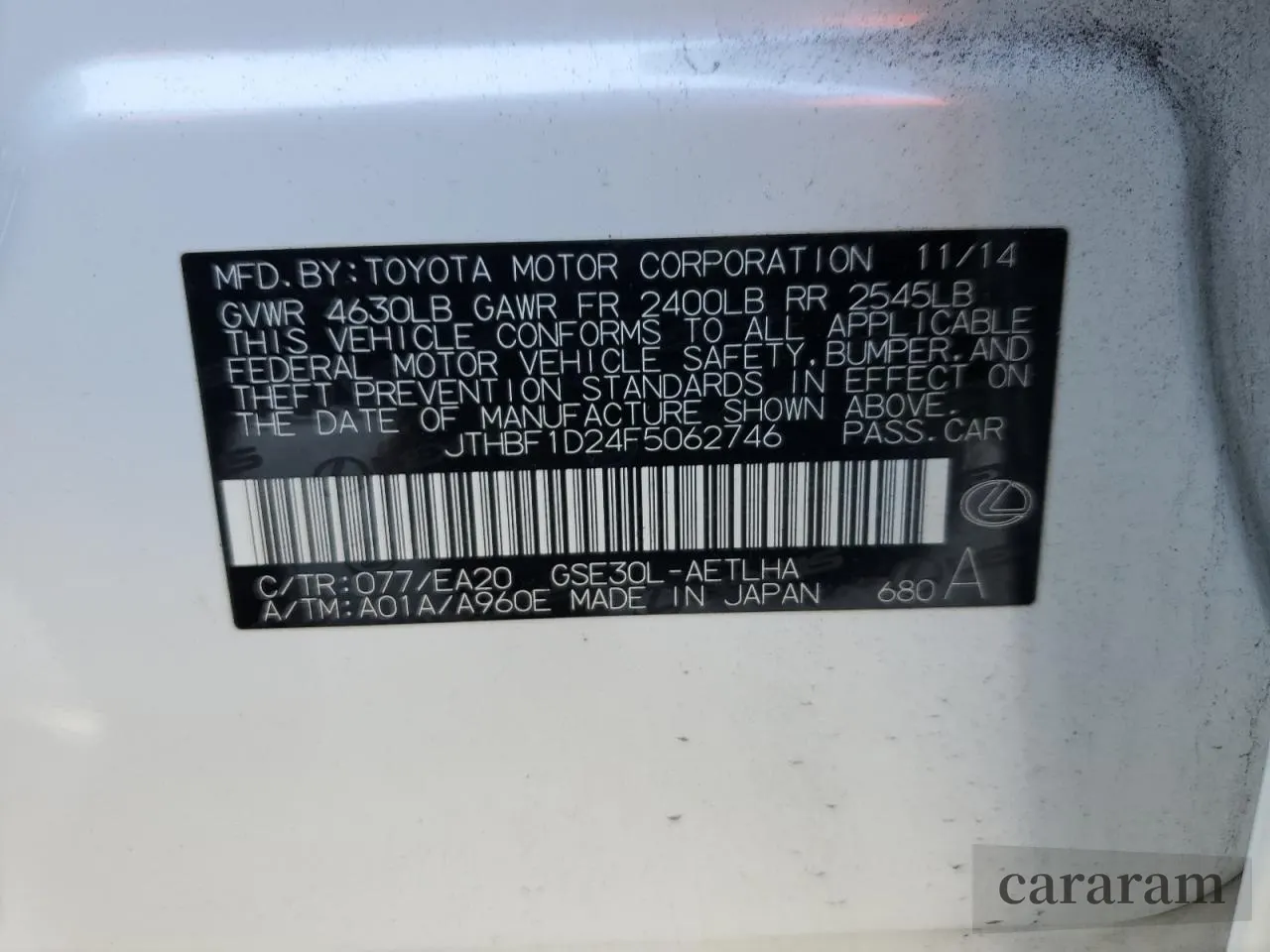 2015 Lexus IS 250