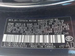 2017 Toyota Corolla LE