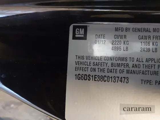 2012 Cadillac CTS Premium