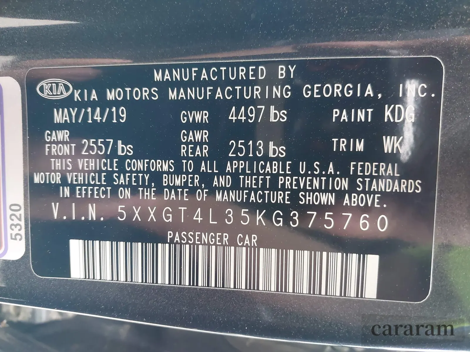 2019 Kia Optima S