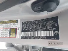 2012 Toyota Camry XLE