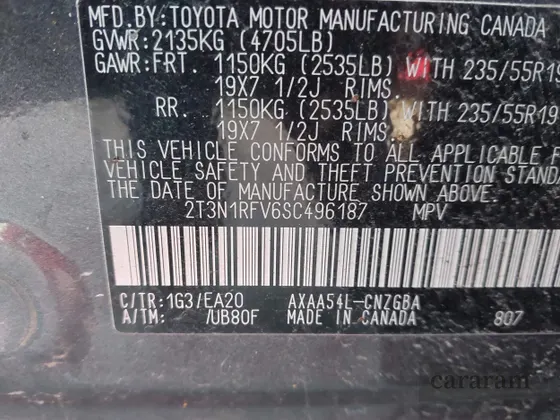 2025 Toyota RAV4 Limited