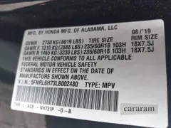 2020 Honda Odyssey EX-L