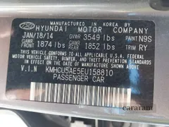 2014 Hyundai Accent SE