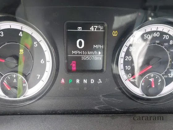 2020 Ram 1500 Tradesman