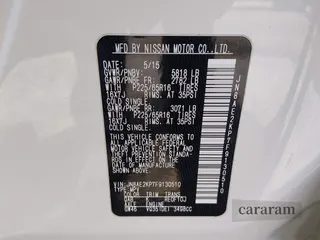 2015 Nissan Quest SV