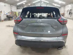 2023 Nissan Murano S