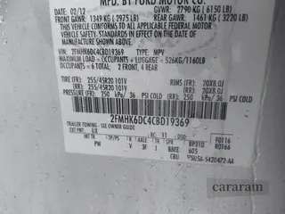 2012 Ford Flex Limited