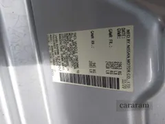 2021 Nissan Altima SV