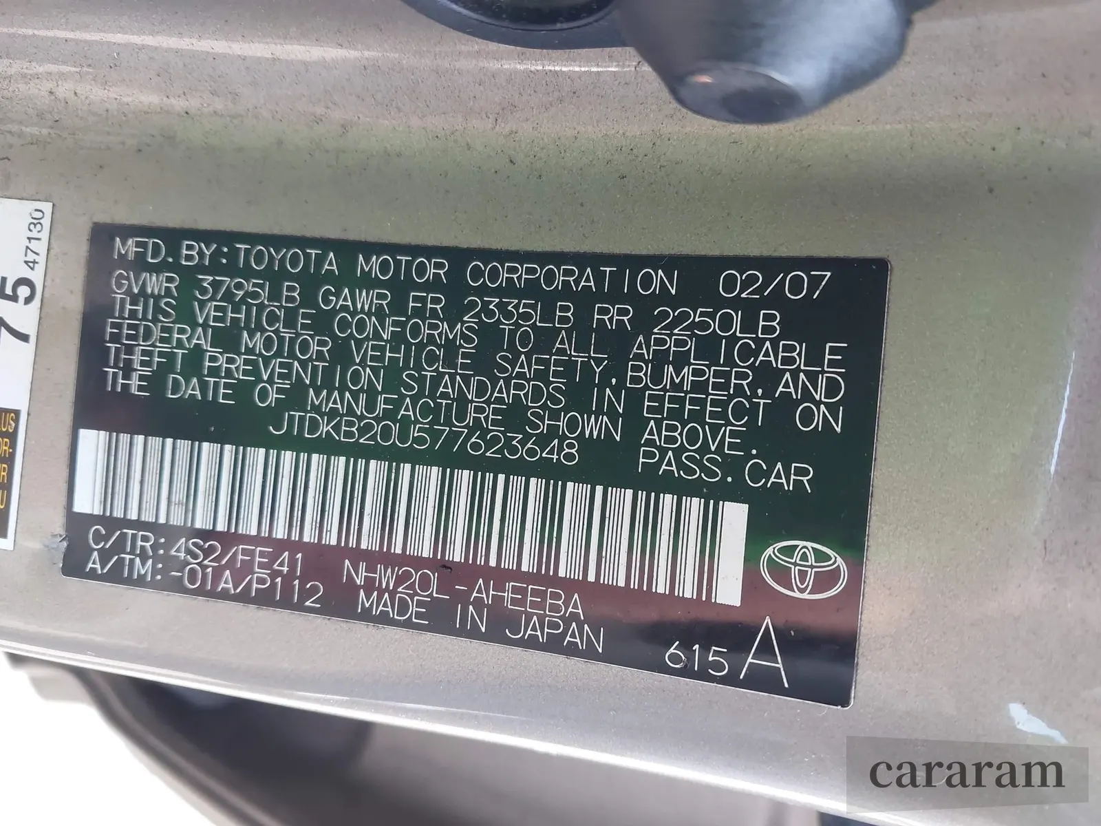 2007 Toyota Prius