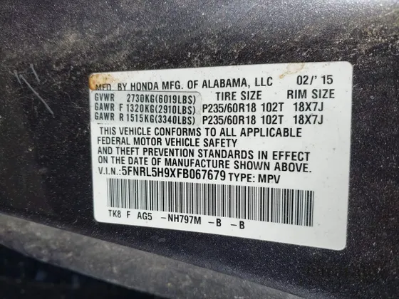 2015 Honda Odyssey Touring Elite