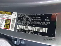 2025 Toyota Highlander Hybrid Limited