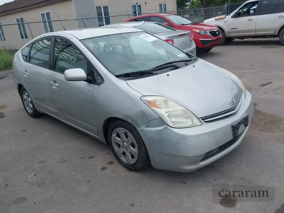 2005 Toyota Prius
