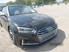 2018 Audi S5 Prestige