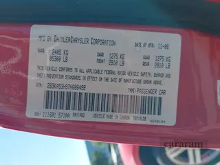 2007 Dodge Charger R/T