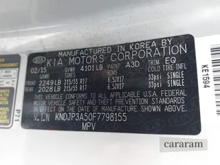 2015 Kia Soul +