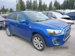 2015 Mitsubishi Outlander GT