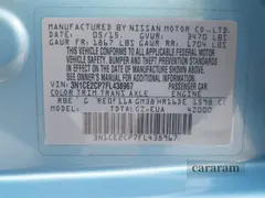 2015 Nissan Note SR
