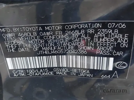 2007 Lexus ES 330