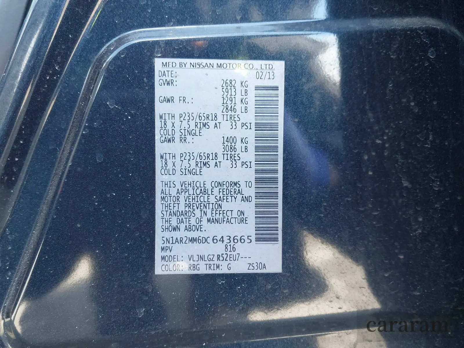 2013 Nissan Pathfinder SL