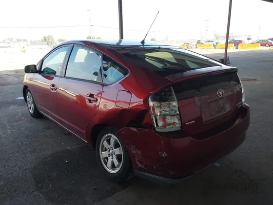 2005 Toyota Prius