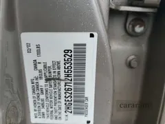 2002 Honda Civic EX