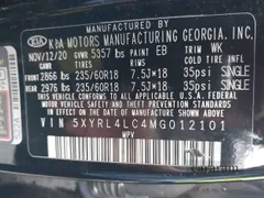 2021 Kia Sorento S