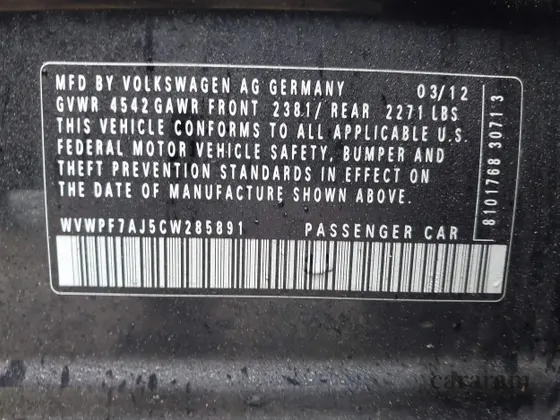 2012 Volkswagen Golf R