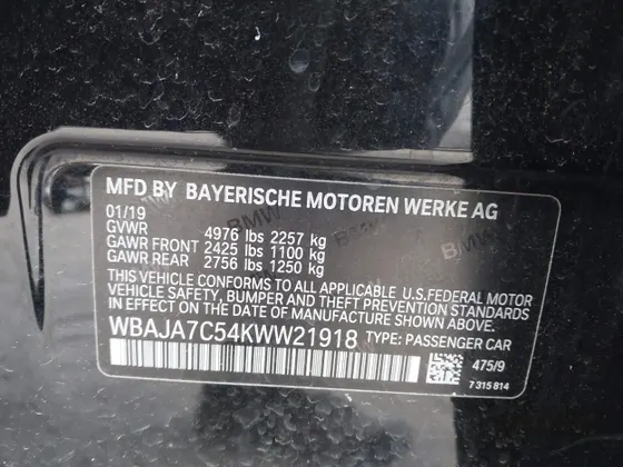 2019 BMW 5 Series 530i xDrive