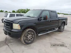 2005 Ford F-250 XL
