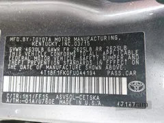 2015 Toyota Camry XLE