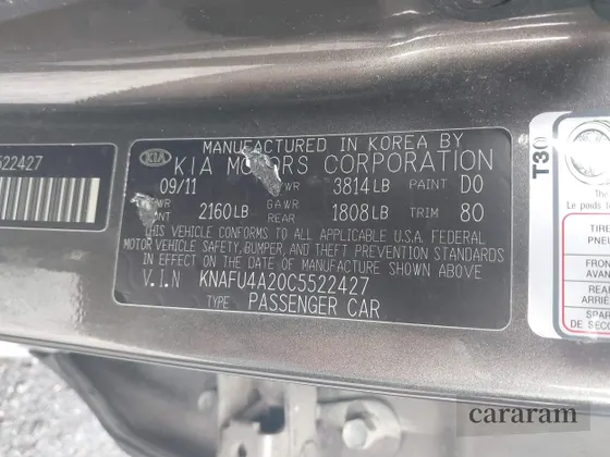 2012 Kia Forte EX
