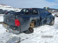 2005 Dodge Dakota SLT