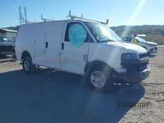 2024 Chevrolet Express Cargo