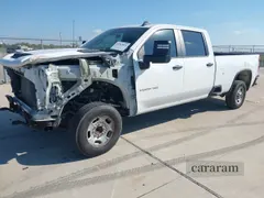2024 Chevrolet Silverado 2500HD Work Truck