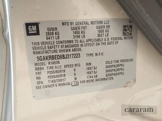2011 Buick Enclave CXL-1