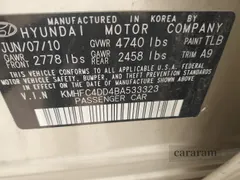 2011 Hyundai Azera GLS
