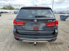 2017 BMW X5 xDrive40e