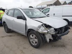2013 Nissan Rogue SV