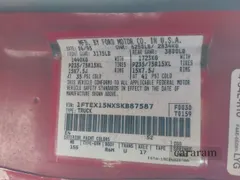 1995 Ford F-150