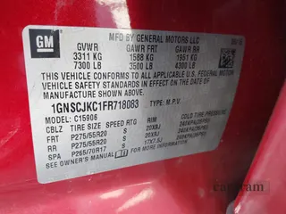 2015 Chevrolet Suburban LT