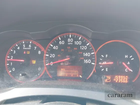 2007 Nissan Altima S