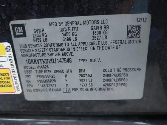 2013 GMC Acadia Denali