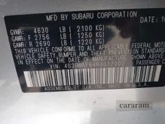 2024 Subaru Legacy Premium