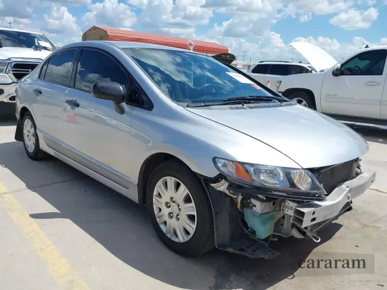 2011 Honda Civic DX-VP