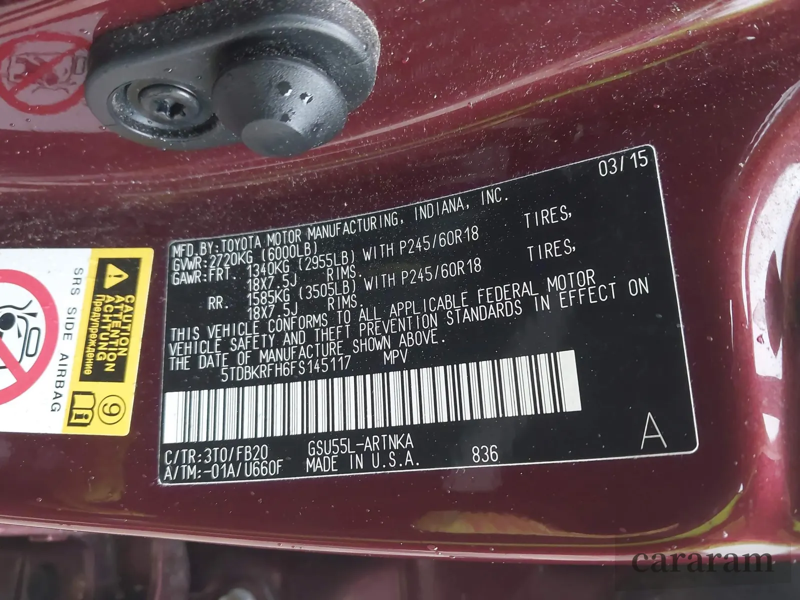 2015 Toyota Highlander LE