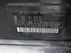 2011 Subaru Legacy Limited Power Moon
