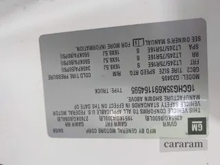 2009 Chevrolet Express Cargo