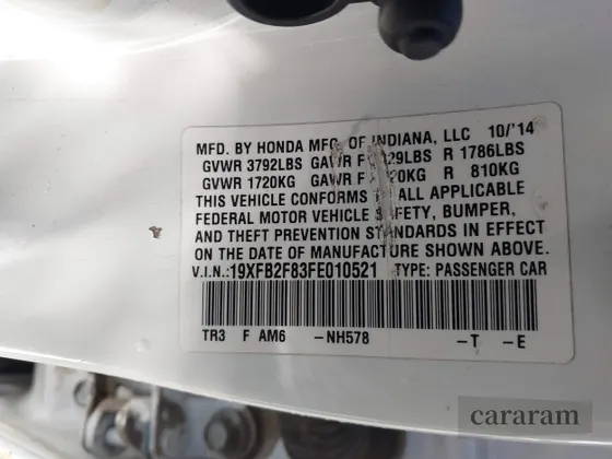 2015 Honda Civic EX
