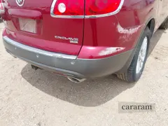 2009 Buick Enclave CXL